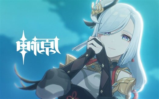 孤辰 意思